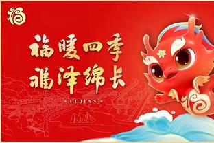 2014香港马会全年资料截图2